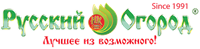 Русский огород