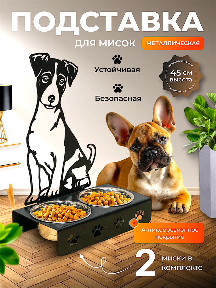 ТОП-10 аксессуаров для питомцев, которые сделают жизнь проще