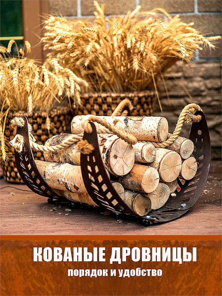 Какие дрова выбрать для дачи - экспертное руководство по выбору