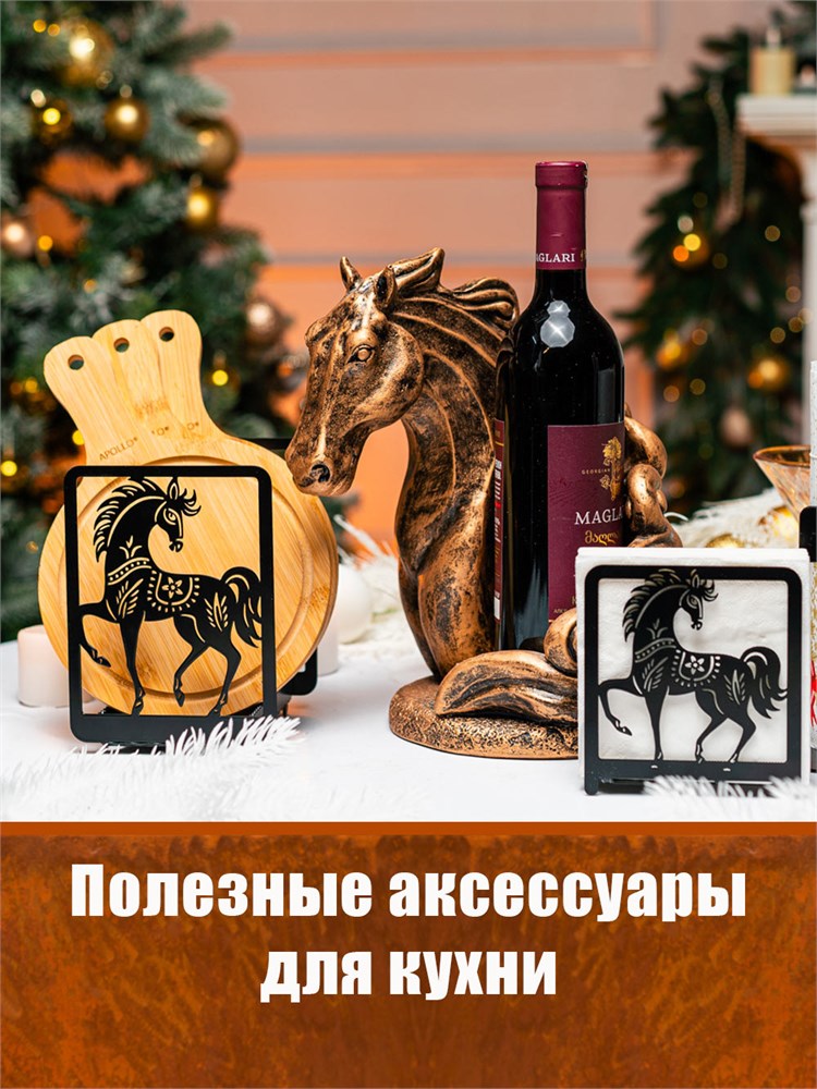 Порядок на кухне — полезные аксессуары из металла для кухни