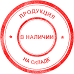 <span class="title_news_article">В НАЛИЧИИ ёлочные подставки в Москве. РАЗБИРАЙТЕ !</span>