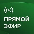 Прямой эфир 04.04 Что посадить в апреле?