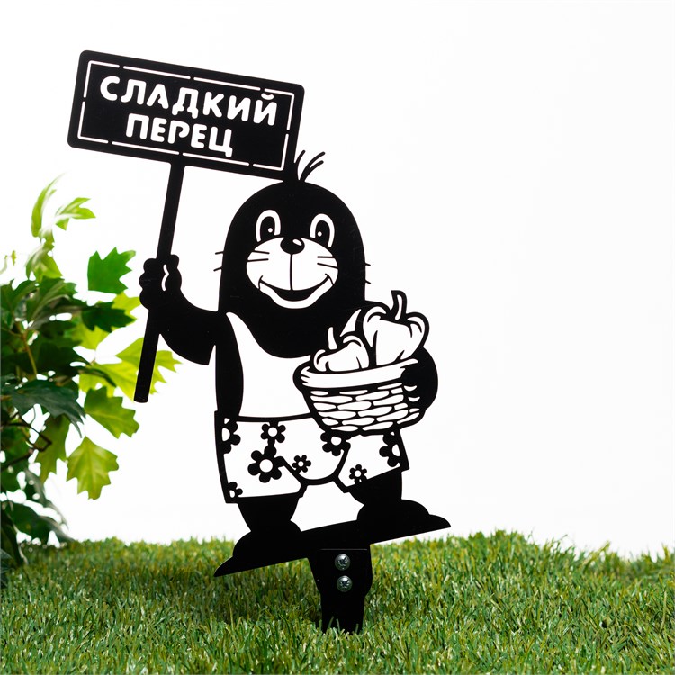 садовая фигура из металла