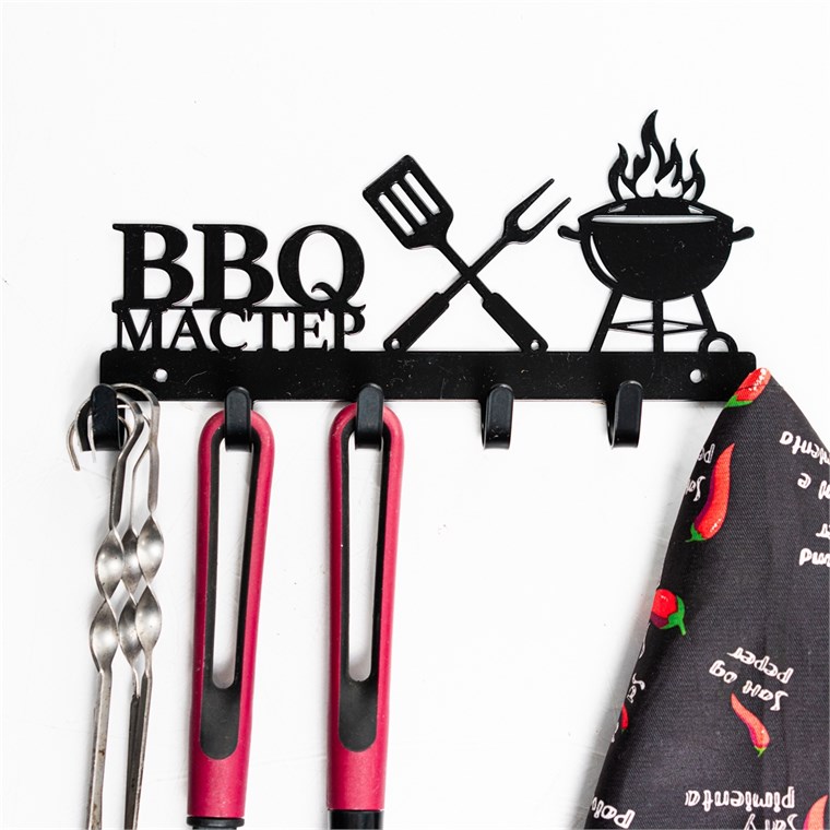Вешалка настенная "BBQ Мастер" 702-095 металл 25*3*12 см