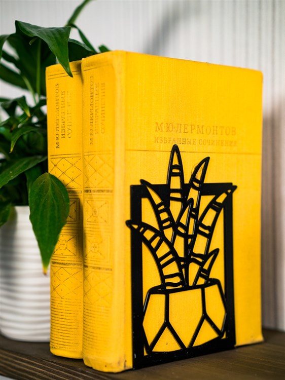 подставка для книг