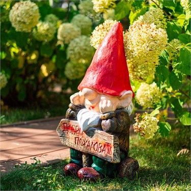 {{photo.Alt || photo.Description || 'Фигура для сада Гном F08370 полистоун h=65 см'}}