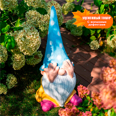 {{photo.Alt || photo.Description || 'Садовая фигура Гномик F08369-Bl'}}