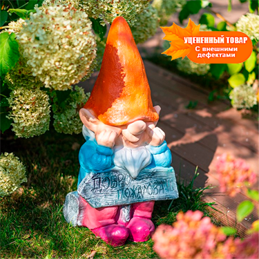 {{photo.Title}} {{photo.Alt || photo.Description || 'Декоративная фигура для дачи Гном F08370-Or'}}