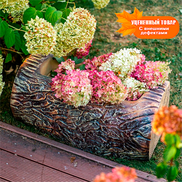 {{photo.Title}} {{photo.Alt || photo.Description || 'Кашпо декоративное бревно U07899 полистоун L=70'}}