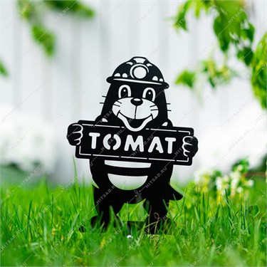 {{photo.Alt || photo.Description || 'Фигура садовая Крот и томат 801-298R разборная металл 40 см'}}