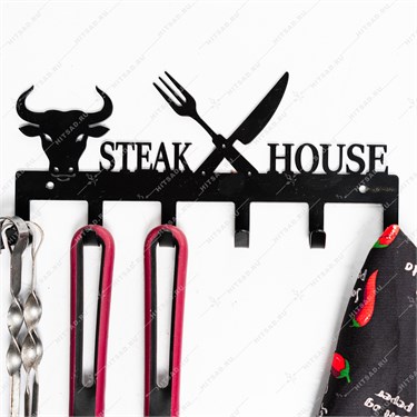 {{photo.Alt || photo.Description || 'Вешалка настенная "Steak house" 702-089 металл 25*3*12 см'}}