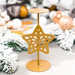 подсвечник звезда