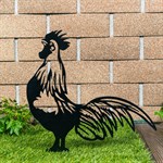 садовая фигура 801-151 металл