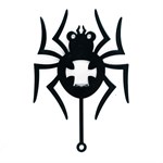 для защиты от комаров