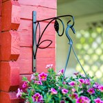 для благоустройства