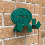 для хранения шланга