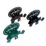 садовые кронштейны