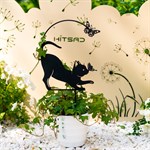 шпалера для растений