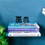 невидимая полка для книг