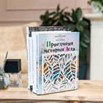 для дома и офиса для дома и офиса