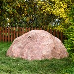 Декоративная крышка для люка Песчаник U07956 стеклопластик, ширина 133 см U07956 - фото 112001