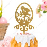 Декор пасхальный 750-006 металл 750-006 - фото 113392 Декор пасхальный 750-006 металл 750-006 - фото 113392