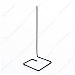 для роста растений