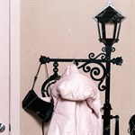 для хранения вещей