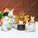 Фигура декоративная Зайчонок полистоун цв.белый с золотом высота 16 см U09089-WG - фото 115405 Фигура декоративная Зайчонок полистоун цв.белый с золотом высота 16 см U09089-WG - фото 115405