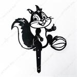 белка в саду