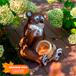 со скидкой со скидкой