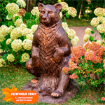 со скидкой со скидкой