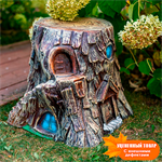 со скидкой со скидкой