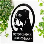 для загородного дома