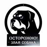 для дачи и загородного дома