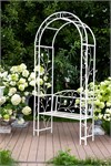 Арка для сада 863-26 863-26 - фото 122039