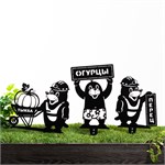 декор для сада