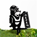 садовая фигура