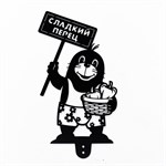 металлическая декоративная фигура