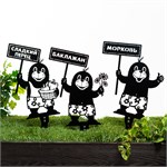 кроты в саду