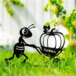 садовая декоративная фигура муравей и тыква 801-280R