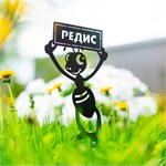 разборная фигура из металла