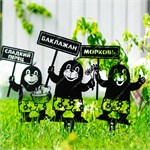 Декоративная разборная фигура для сада Крот и сладкий перец 801-290R h=48 см металл 801-290R-B - фото 125350