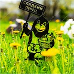 металлический садовый декор