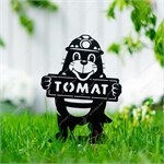 крот и томат