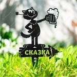 садовая фигура