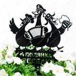 декор из металла для сада