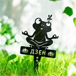 фигурки лягушек для дачи