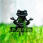 декоративные фигуры для клумбы