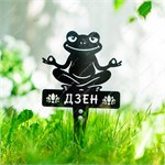 садовые фигурки 3 шт
